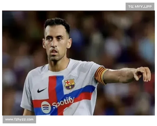 布斯克茨专访透露离开巴萨后将专注迈阿密足球生涯